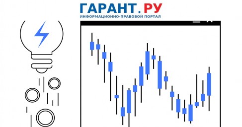 Ветеранам боевых действий станут доступны дополнительные меры соцподдержки