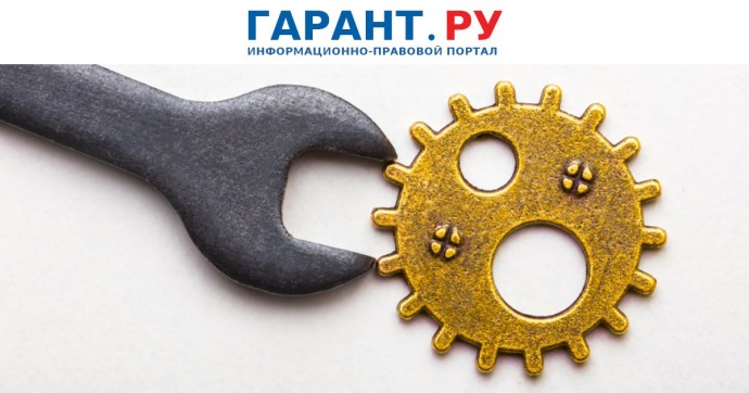 Порог доходов малого и среднего бизнеса для уплаты НДС будут снижать поэтапно