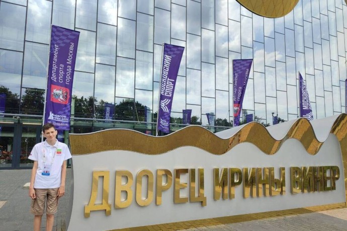 Представитель Запорожской области отправился на Moscow Open-2025