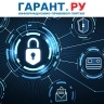 Требования к органам для аудита систем менеджмента информбезопасности изменятся