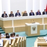 Матвиенко призвала активнее рассказывать россиянам об уловках кибермошенников