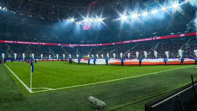 Товарищеский матч России и Перу завершился со счётом 1:1