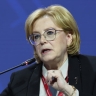 Глава ФМБА сообщила о применении российской вакцины от рака на ранних стадиях...