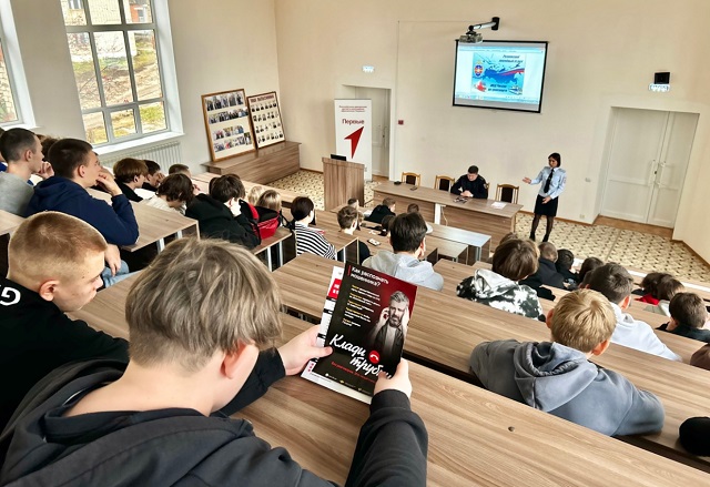 В Рузаевке студентам рассказали, как противостоять уловкам террористов в Сети В Рузаевке студентам рассказали, как противостоять уловкам террористов в Сети