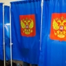 Явка на выборах в Кировской области составила 35 процентов