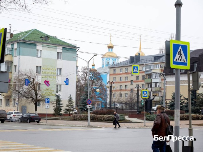 Белгородская область заняла 21-е место в рейтинге регионов по доходам населения Белгородская область заняла 21-е место в рейтинге регионов по доходам населения