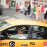 Названы исчезающие с рынка труда профессии