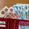 Курским студентам с детьми ежемесячно выплачивают более 3,7 тысяч рублей