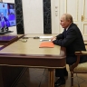 Совещание с постоянными членами Совета Безопасности