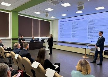 Первый форум амурских промышленников состоялся в Благовещенске