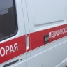 Вспышка паров топлива: в Южно-Сахалинске молодой рабочий получил ожоги в котельной