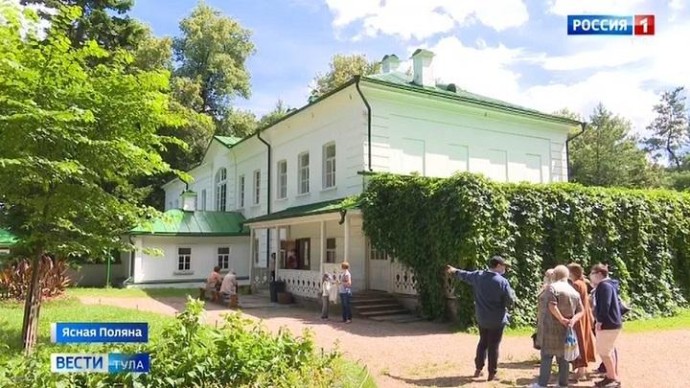 Любимую музыку Л. Н. Толстого исполнят в Ясной Поляне ко Дню его памяти Любимую музыку Л. Н. Толстого исполнят в Ясной Поляне ко Дню его памяти