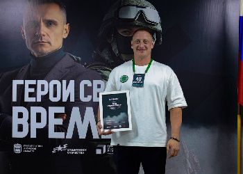 Участник программы «Герои своего времени» из Приамурья стал руководителем спорткомплекса