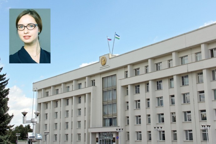 Министром туризма Башкирии стала Светлана Верещагина