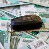 Нижегородец отдал мошенникам 3 млн рублей, пытаясь купить автомобиль