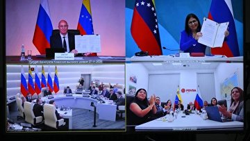 РФ поддерживает стремление Венесуэлы стать наблюдателем при ЕАЭС — Чернышенко