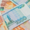 За восемь месяцев доходы от штрафов в Кировской области достигли 988 миллионов