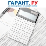 Владимир Путин поручил провести "донастройку" налоговой реформы в России