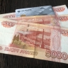 Указ подписан. Россиянам от 26 до 60 лет выплатят по 18 000 рублей