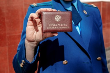 Прокуратура добилась справедливости для пенсионерки из Твери, ставшей жертвой мошенников