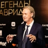 Назван обладатель премии «Легенда Тавриды» 2025 года