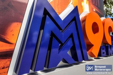 ММК участвует в престижной международной выставке в Китае