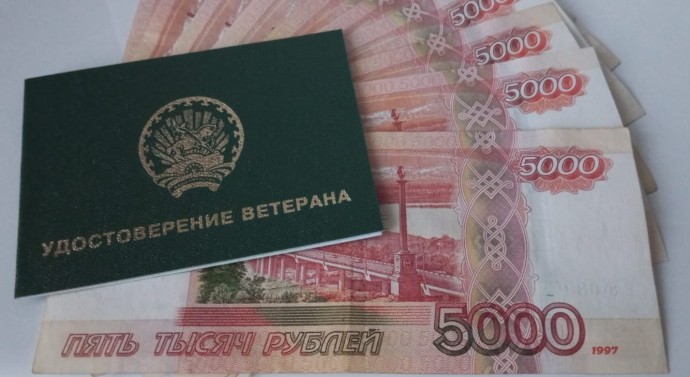 На сколько повысятся пенсии с 1 сентября