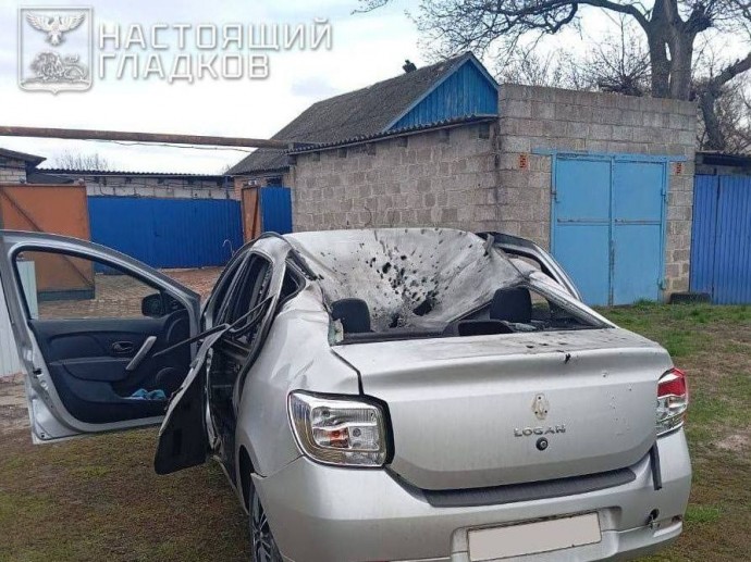 В Белгородской области под удары ВСУ попали 7 населённых пунктов