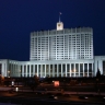 В Госдуме назвали главное из новой концепции миграционной политики РФ