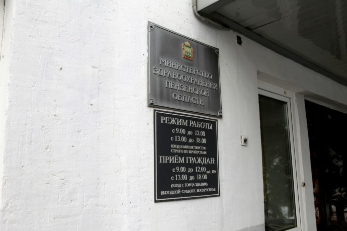 Слухи о массовом отравлении детей в лагере Белка опровергли в пензенском минздраве