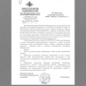 Военный комиссариат Башкирии опроверг фейк о запрете выезда мужчин из РФ