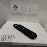 В Улан-Удэ отключат свет на двух улицах