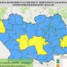 Третий класс пожарной опасности ожидается в четырех районах Пензенской области