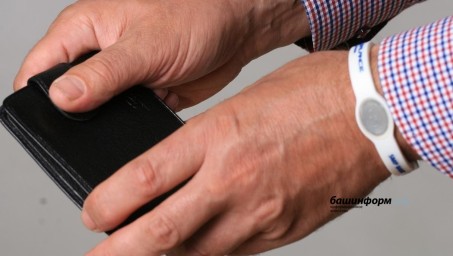 В Башкирии самозапреты на кредиты установили свыше 543 тысяч жителей