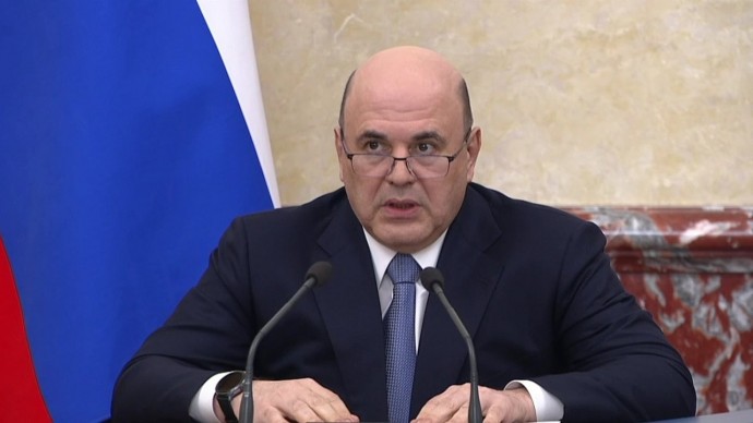 Михаил Мишустин назвал Тульскую область в числе лидеров по созданию благоприятной среды