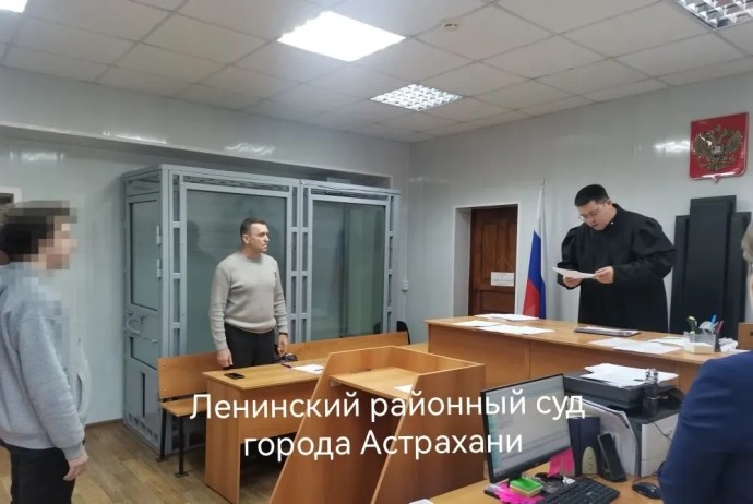 В Астрахани осудили молодого человека за экстремистские комментарии в интернете В Астрахани осудили молодого человека за экстремистские комментарии в интернете