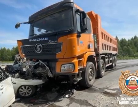 В Башкирии в ДТП двое погибли, четверо в больнице, среди них - двое детей