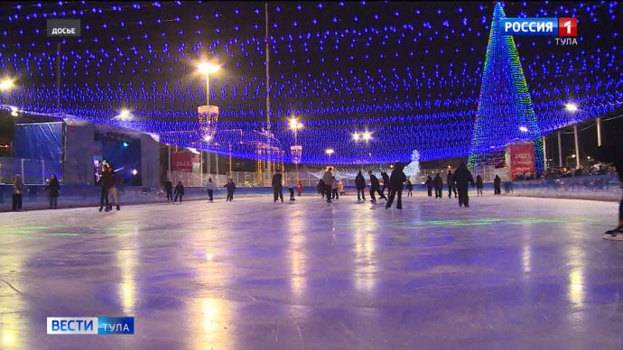 Губернский каток откроется в Туле 1 декабря Губернский каток откроется в Туле 1 декабря