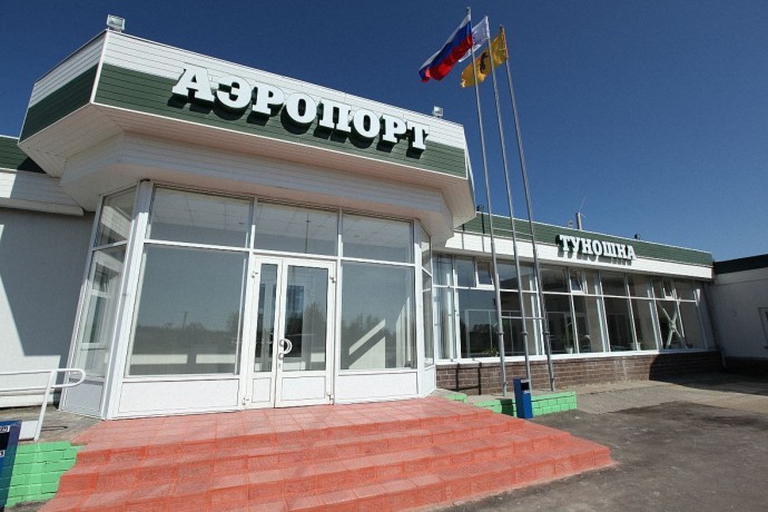 Рейс челябинского «Трактора» из Ярославля перенесен из-за ограничений на полеты