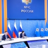 Сергей Кравцов и Александр Куренков дали старт всероссийскому антитеррористическому учению
