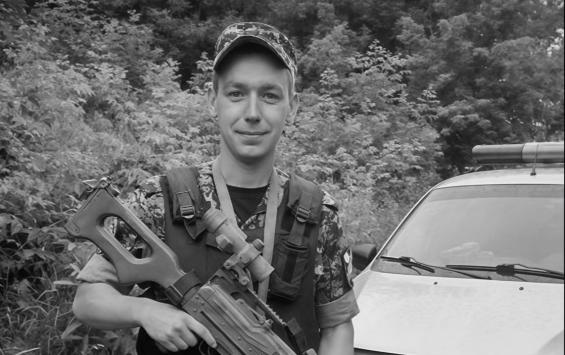 В Курске простились с погибшим при атаке ВСУ сотрудником Росгвардии Вячеславом Гавриловым