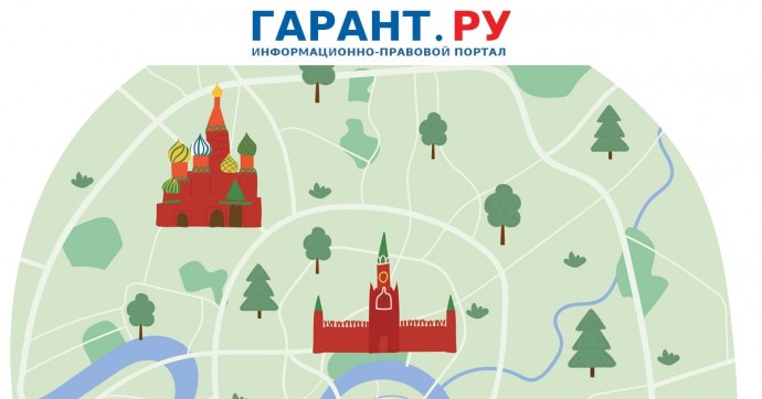Жителей столицы предупредили об ограничениях на дорогах с 7 по 9 мая