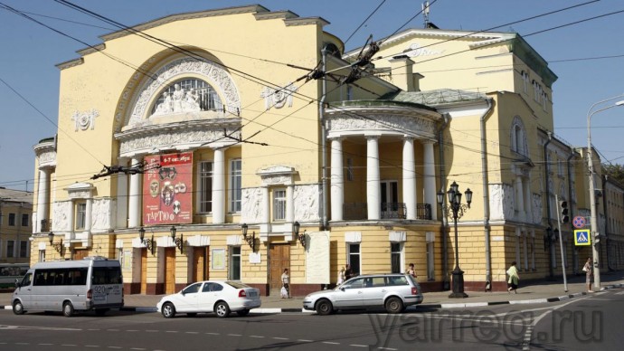 В Ярославле собираются отремонтировать театр имени Волкова почти за 600 миллионов рублей