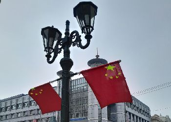 Амурчанам рассказали, как безопасно провести новогодние каникулы в Китае Амурчанам рассказали, как безопасно провести новогодние каникулы в Китае