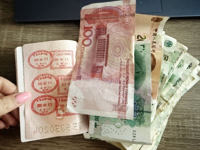 Теперь проще: в Суйфэньхэ запустили сервисы на русском для туристов Теперь проще: в Суйфэньхэ запустили сервисы на русском для туристов