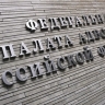 Адвокаты Брянской области окажут помощь пострадавшим при ракетной атаке
