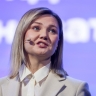 Кристина Кострома: технопарки Москвы привлекли по 13 рублей инвестиций на каждый рубль налоговых льгот