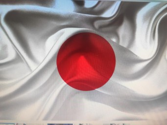 Финансовый импульс из Японии: Украина ждёт 246 млн долларов кредита