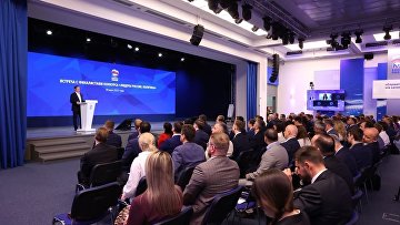ЕР поможет финалистам "Лидеры России. Политика" на выборах