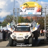29 апреля центр Астрахани снова закроют для автомобилей из-за ралли-рейда